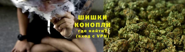 гашиш Алзамай