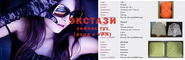 прущий лед Алексин