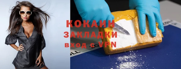 прущий лед Алексин