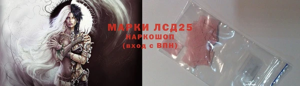гашиш Алзамай