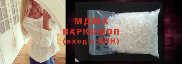 прущий лед Алексеевка