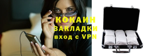 COCAINE Остров