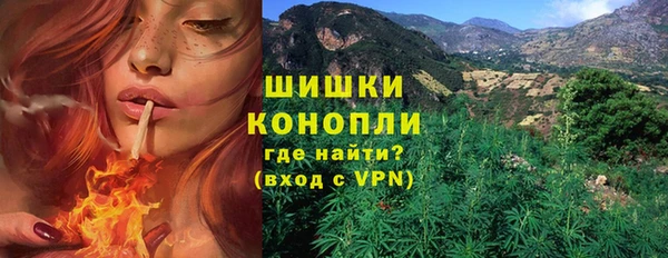 гашиш Алзамай