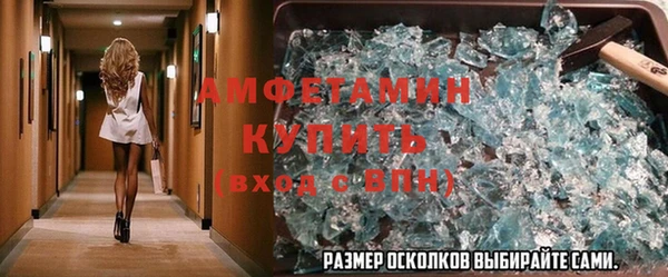 гашиш Алзамай