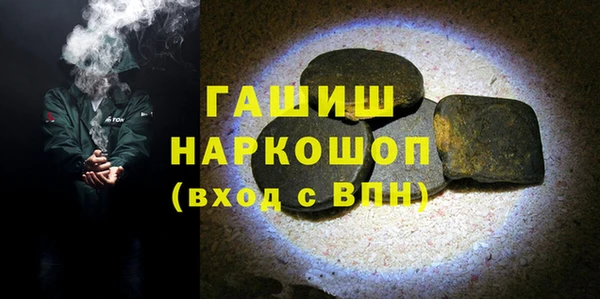 прущий лед Алексин