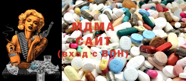 гашиш Алзамай