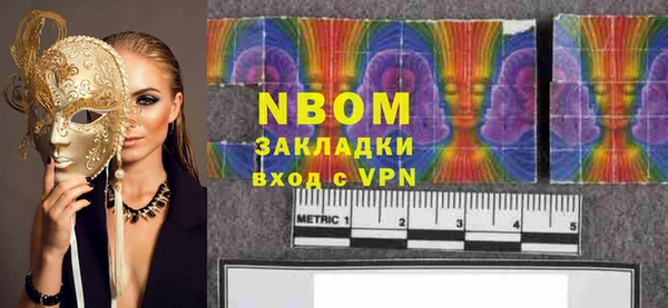 прущий лед Алексин