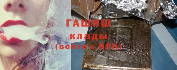 прущий лед Алексеевка