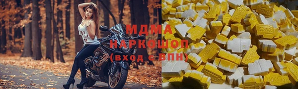 прущий лед Алексеевка
