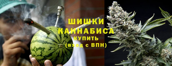 гашиш Алзамай