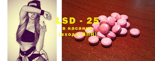 гашиш Алзамай