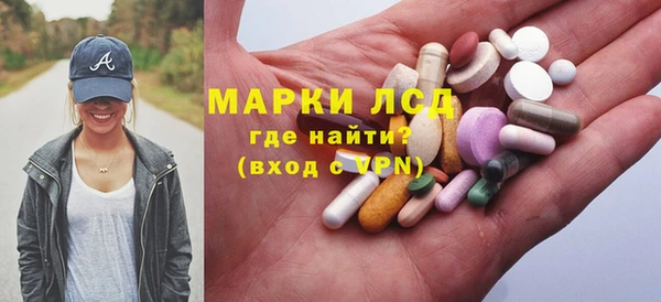 прущий лед Алексин