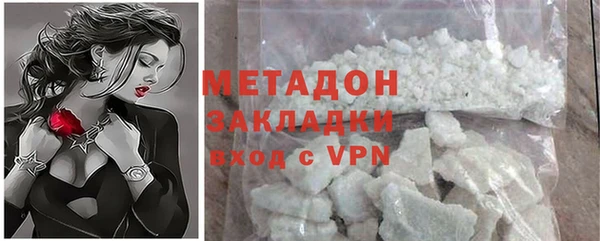 прущий лед Алексин