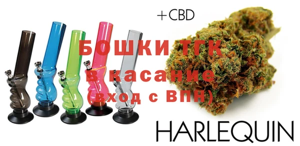 гашиш Алзамай