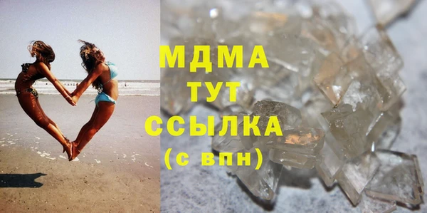 меф Видное