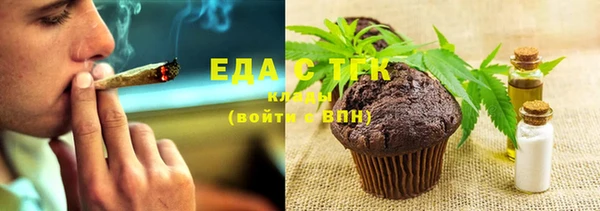 гашиш Алзамай